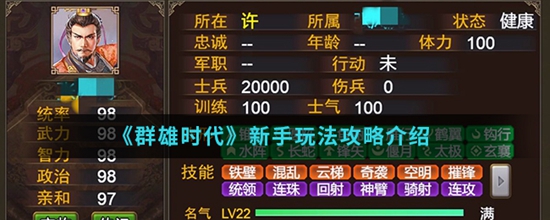 Ⱥʱô 淨Խ