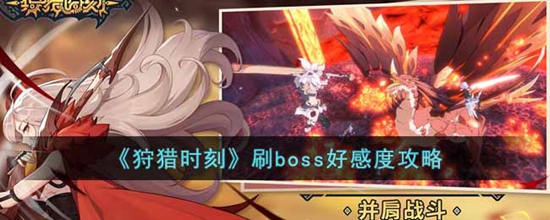 ʱôˢbossøж ʱˢbossøжȹ