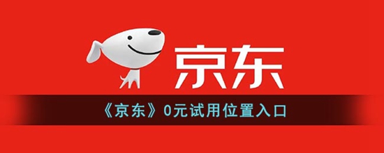 0Ԫ 0Ԫλ