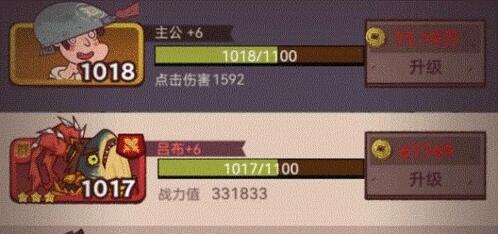 ֮ʯͻƱʲô ׶νʯȫ