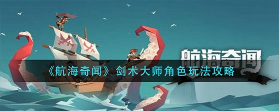 Žʦô Žʦɫ淨