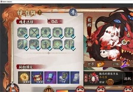 ʦӰô Ӱ򷨹