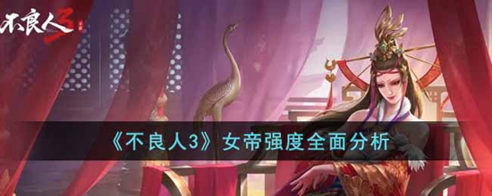 3Ůǿô 3Ůǿȫ