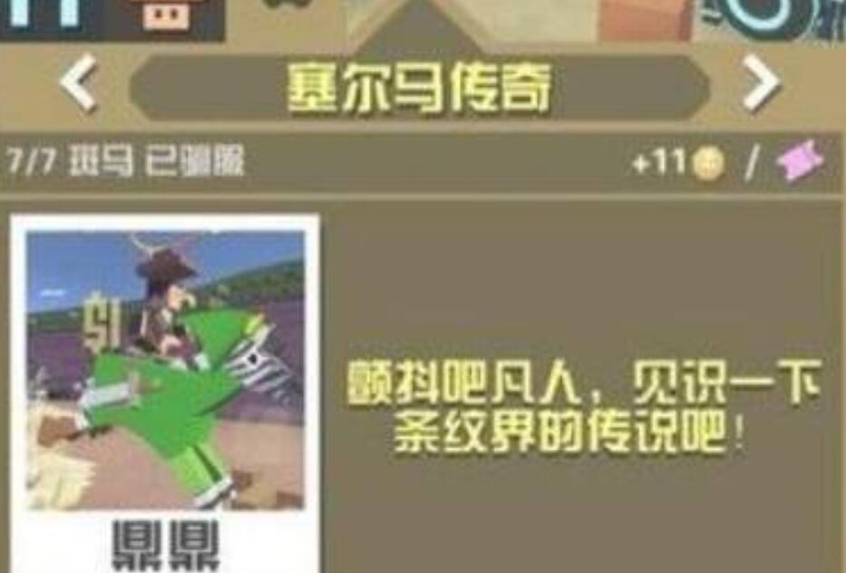 ԰ضЩ ضͻȡȫ