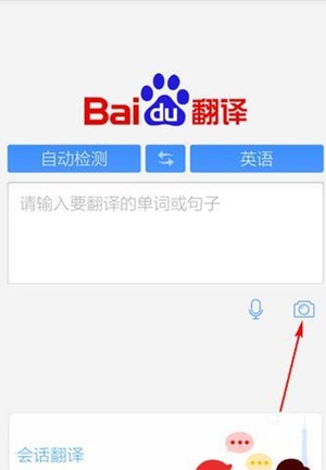 ٶȷշ빦ôʹ շ빦ʹ˵