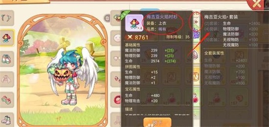 㵺֮ʺ绻߼װΪʲôս ߼װսԭ