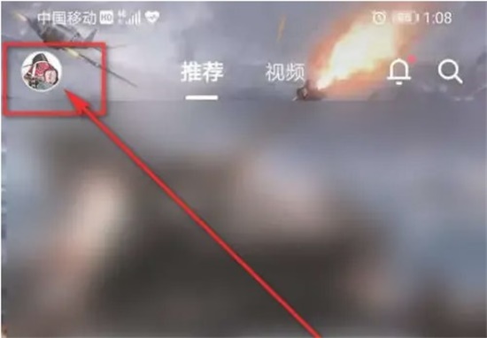 TapTapôرϷʱͳ Ϸʱ߹رշ