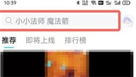 taptapעʱô鿴 עʱ鿴