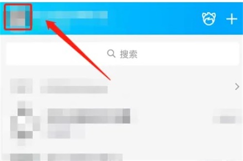 QQôƵ Ƶ淽̳