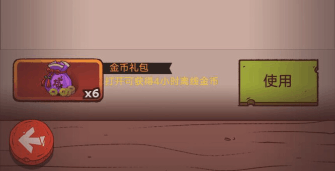 ֮ô ʹüɷ