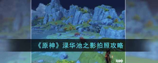 ԭ˻֮Ӱô ԭ˻֮Ӱչ