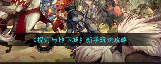³ô ³淨