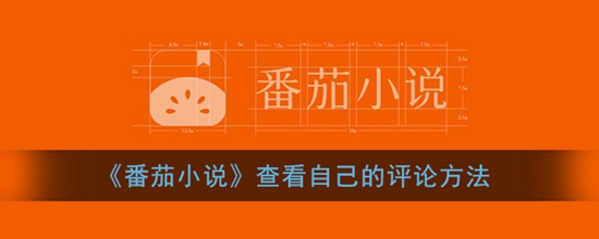 С˵ô鿴Լ 鿴Լ۷