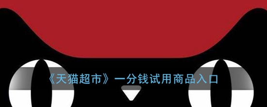 èһǮƷ һǮƷ
