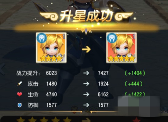 ðӢʲô Ӣǲһ