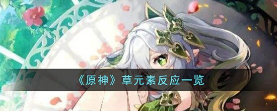 ԭͫʲôλ ͫλôȫ