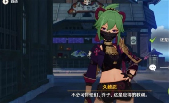 ԭô 淨Է