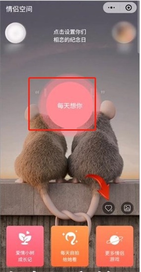 ΢¿ռôǩ ¿ռ䲹ǩ̳