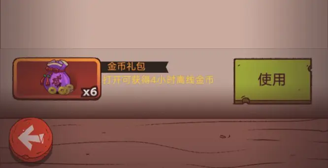 ֮Ҹʲôʱ ҸؿƼ