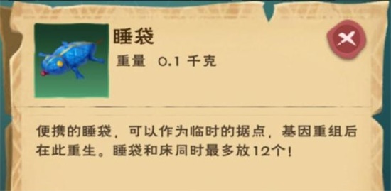 ħ˯淨ʲô ˯÷һ