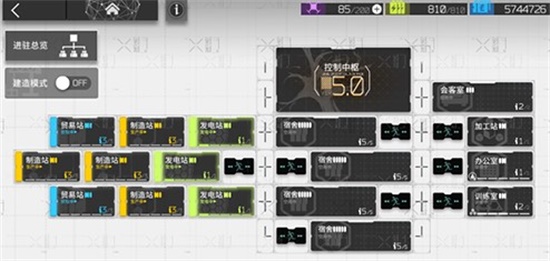 շۻô 沼淨