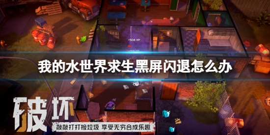 ҵˮô ˽