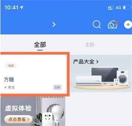èжô 緽̳