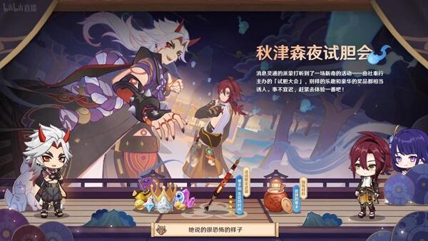 ԭ3.3汾Щ 3.3ȫ