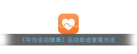 Ϊ˶˶켣ô鿴 ˶켣鿴