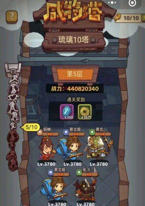 ֮60-5ô ̽60-5ͨؼɷ