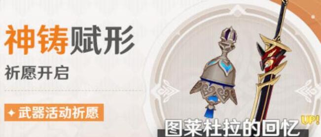 ԭ3.3汾ô 3.3汾سȡ