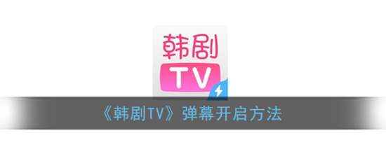 TVĻô Ļ
