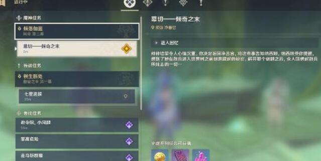 ԭʥٻpveôȽϿ ʥٻ칥ȫ