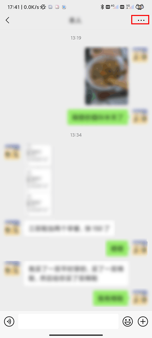 ΢ĲѯͺѵĽ׼¼ ת˼¼ȫѯɷ