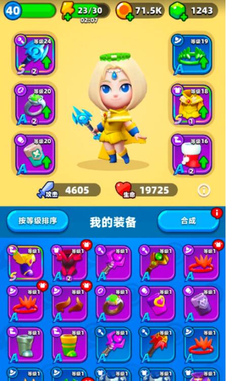 鷨ʦʲô ѡƼ