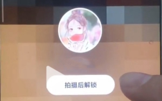 ʲô˼ 淨