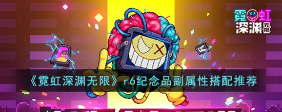޺Ԩr6ƷҪôr6ƷԴƼ