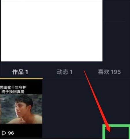 ʱرչô ʱرչ÷̳