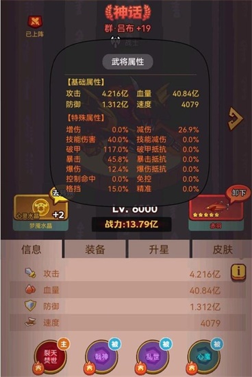 ֮Ⱥϴô ƽȺϴ淨