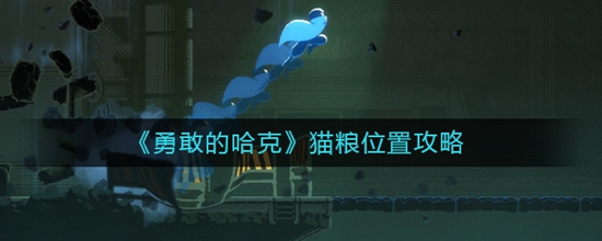 ¸ҵĹèʲôλ èλý