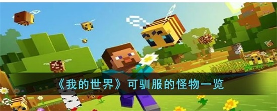 ҵѱĹЩ ѱһ
