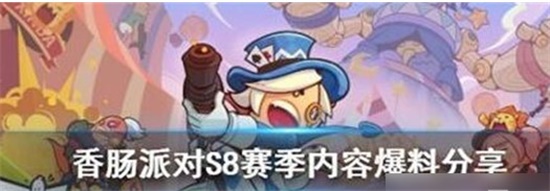 㳦ɶss8ʲô ss8淨ݱ