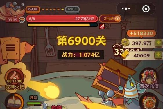 ֮6900ô 6900ͨɷ