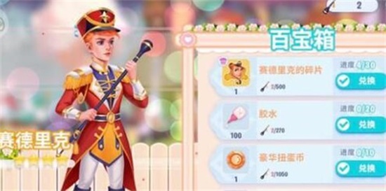 Сװô װ淨