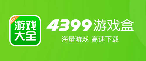 4399ϷôϷ 4399ϷϷķ