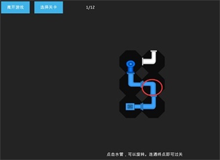 ˮô ˮȫ淨