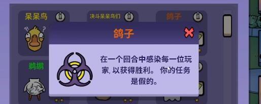 ѼɱӸȾᱻ ӸȾ趨