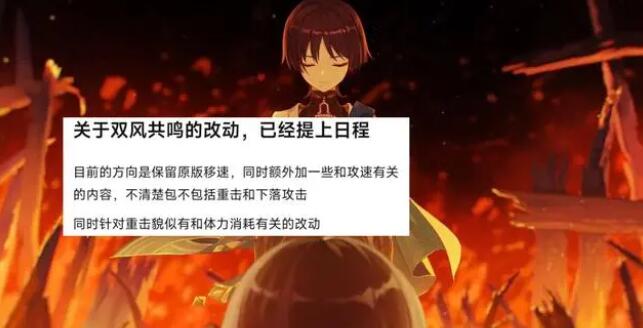 ԭ˫繲Чô 3.5汾˫繲Чķ