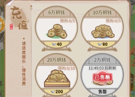 СôˢͭǮ ˢͭǮ淨