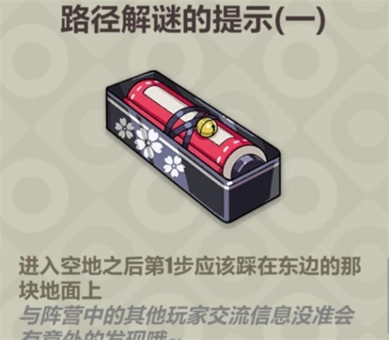 3·յʾյرô ·յʾյر÷